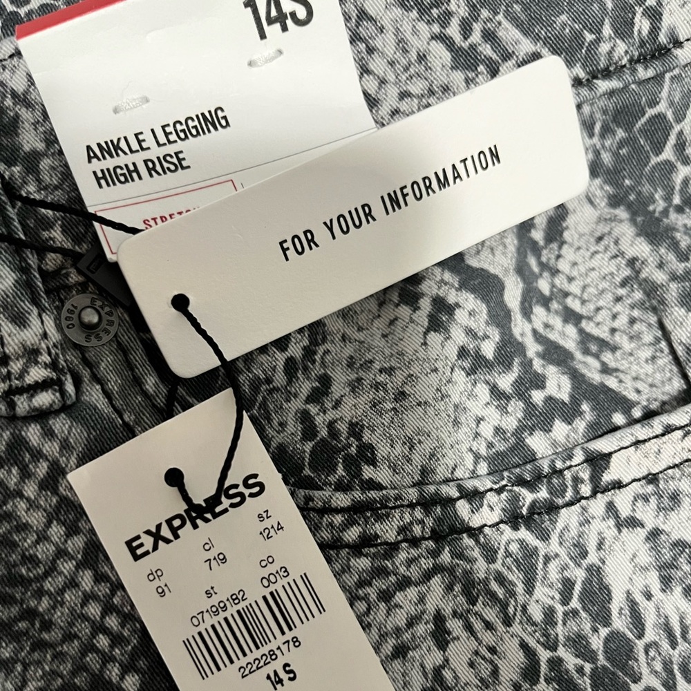 Express High Rise jeans 14S(stretch) - Picture 2 of 4